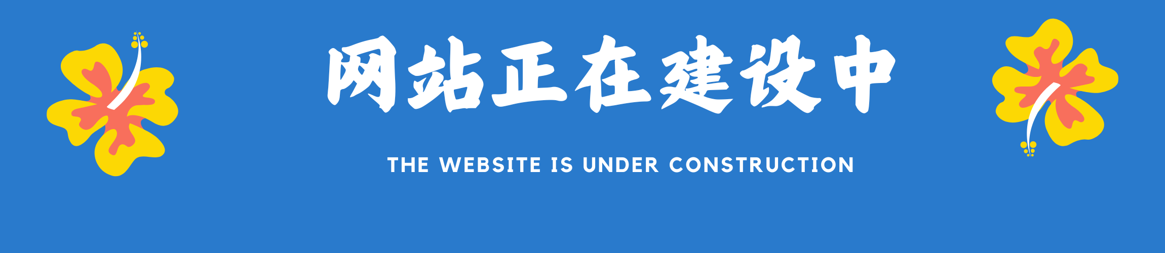 幻灯片-海洋教育技术分享